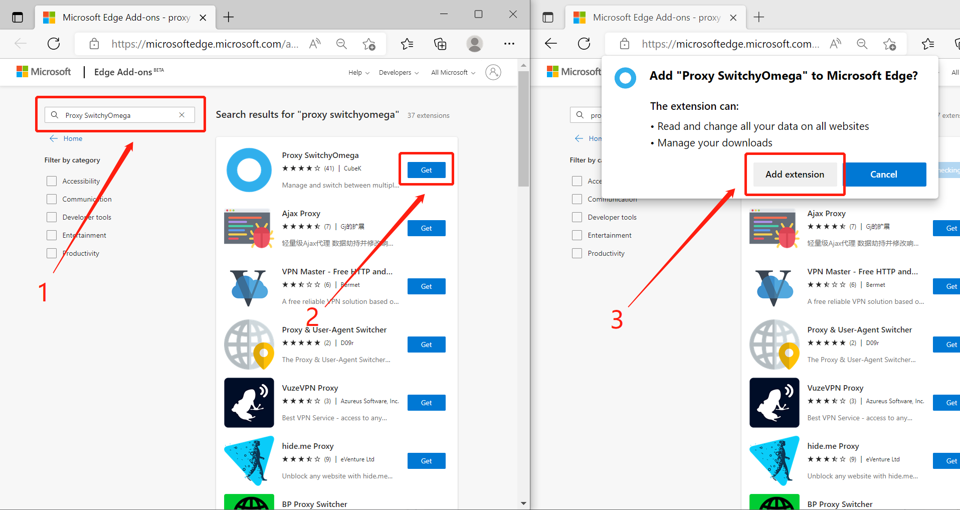 Microsoft Edge浏览器
